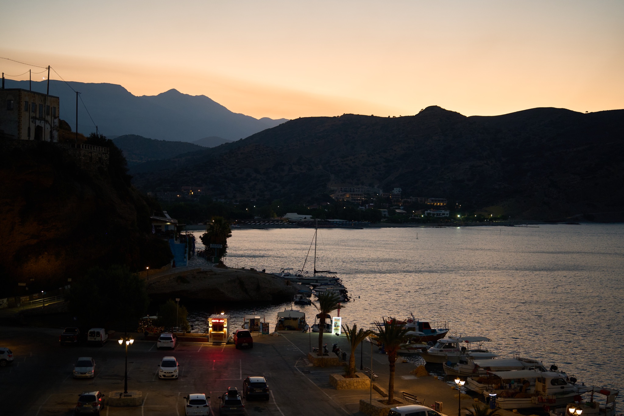 Agia Galini